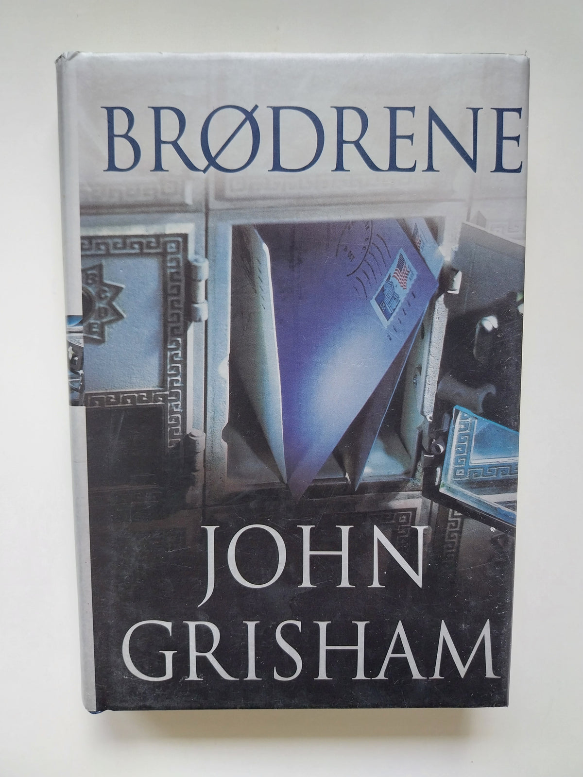 John Grisham - Brødrene