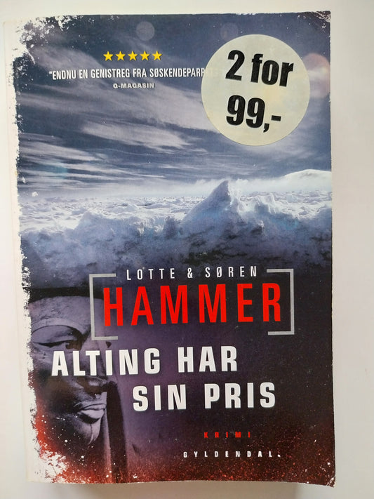 Lotte og Søren Hammer - Alting har sin pris